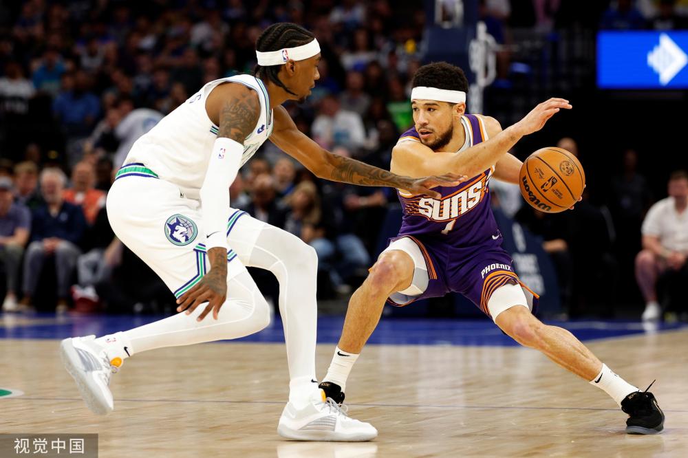 阿根廷式的 阿根廷式的