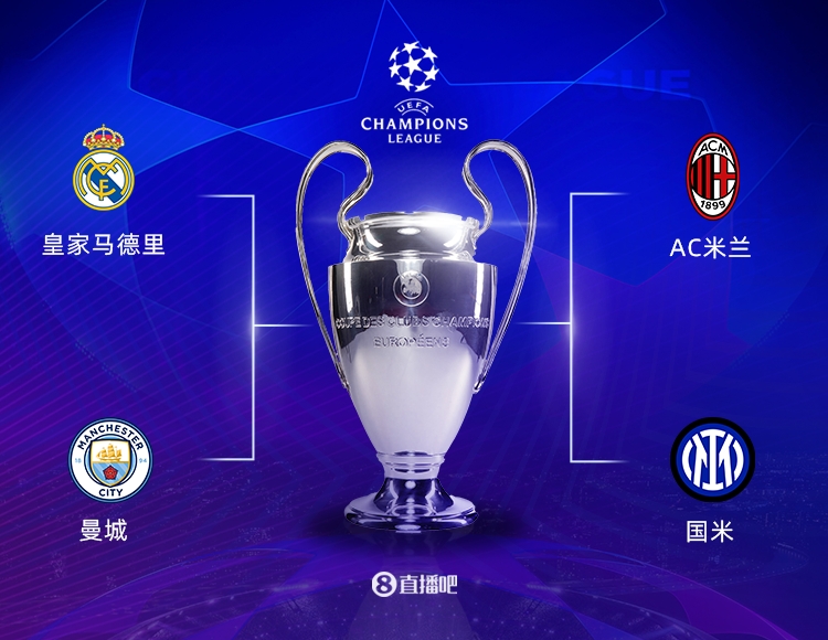 中那些令人 中那些令人